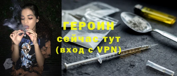 гидропоника Белокуриха